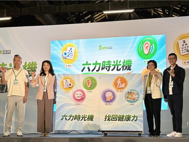 台灣新聞通訊社-長者量六力揪失能警訊 36萬人受檢 每4人就有1人異常