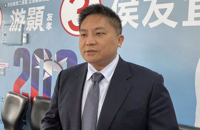 台灣新聞通訊社-反毒油影片遭查水表 藍委批：比臨檢更具侵害性