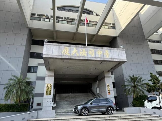 台灣新聞通訊社-創意私房「最噁陳老師」偷拍女學生   更一審39罪全輕判理由曝