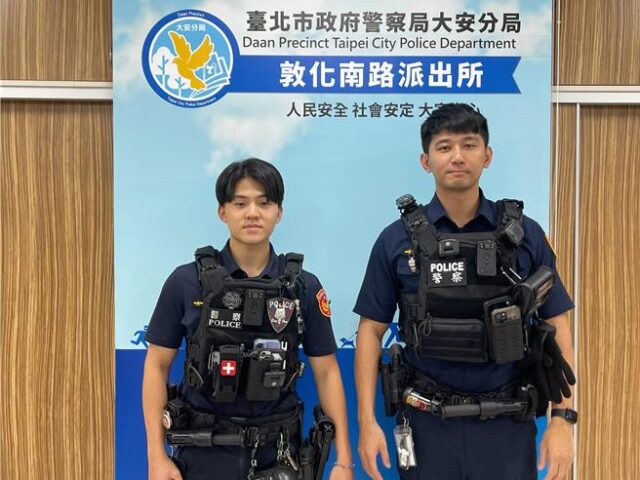 台灣新聞通訊社-海外女友甜喊「幫我收錢」 大叔寄出金融卡險淪人頭戶