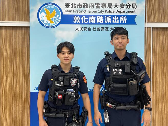 台灣新聞通訊社-海外女友甜喊「幫我收錢」 大叔寄出金融卡險淪人頭戶