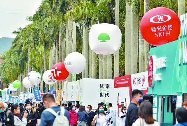 台灣新聞通訊社-以數字探析並強化金融職涯吸引力