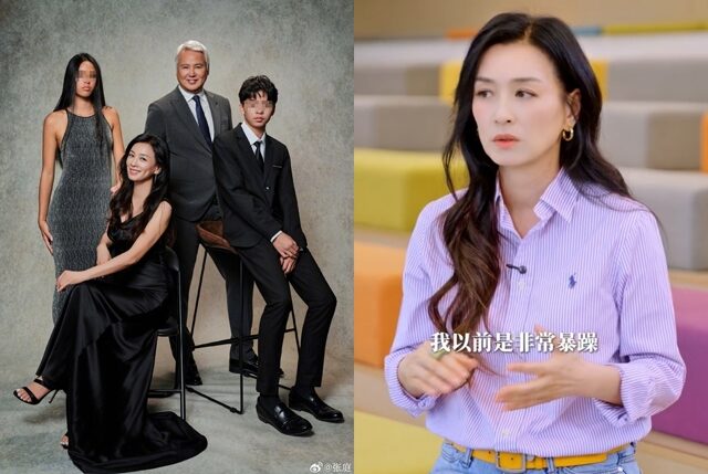 台灣新聞通訊社-昔日「酒窩女神」婚後變成惡媽媽 張庭認脾氣差常跟孩子道歉