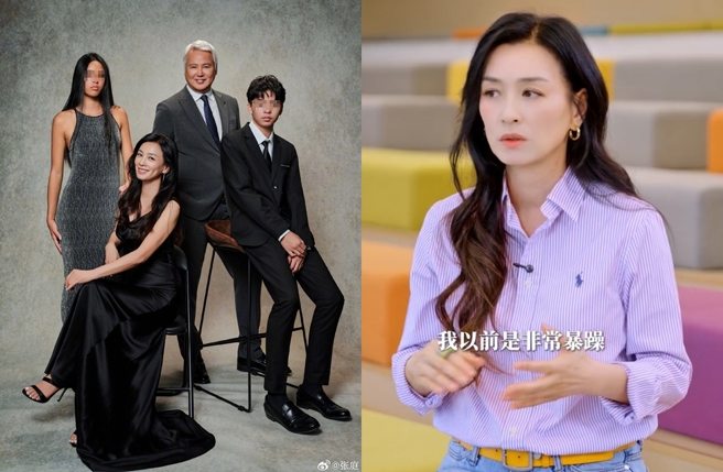 台灣新聞通訊社-昔日「酒窩女神」婚後變成惡媽媽 張庭認脾氣差常跟孩子道歉