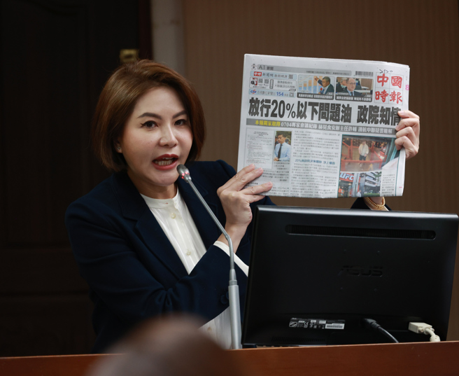台灣新聞通訊社-抓到了!揭中聯全程參與會議 陳菁徽痛批石崇良公然說謊