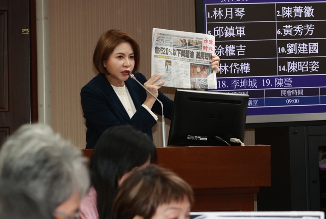 台灣新聞通訊社-批許輔妄為食安辦主任、姜至剛拖一個月才認帳 藍指賴才是食安最大破口