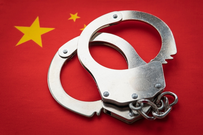 台灣新聞通訊社-陸懸案再啟!殺人主謀竟假釋出獄 苦主申訴16年終獲受理