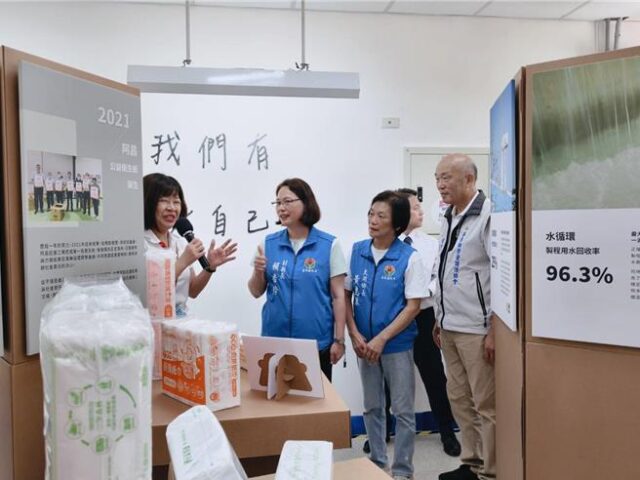 台灣新聞通訊社-活化校園閒置空間 阿昌清潔庇護工場落腳苗栗武榮國小