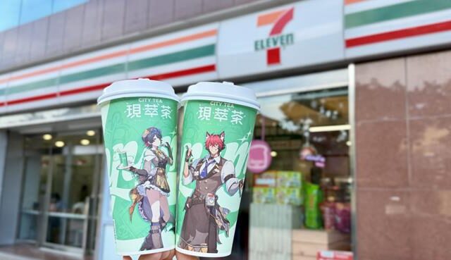 台灣新聞通訊社-超商88節好康！手搖免費開喝 咖啡冰品買1送1