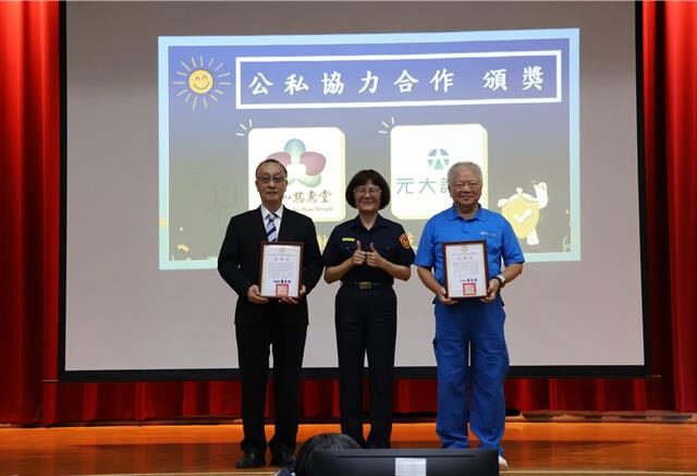 台灣新聞通訊社-女兒提供詐團金融卡遭判刑 北市警信義分局長：已學到教訓