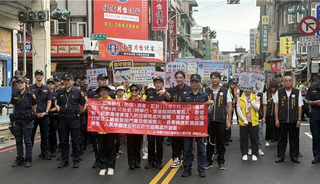 台灣新聞通訊社-大溪普濟堂遶境300警力防滋事 廟會宣導城鎮韌性演習