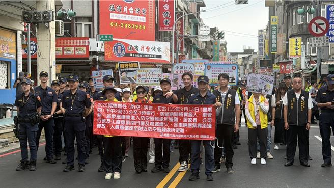台灣新聞通訊社-大溪普濟堂遶境300警力防滋事 廟會宣導城鎮韌性演習