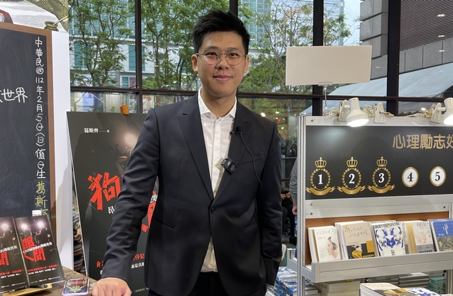 台灣新聞通訊社-曾被大、小S提告 葛斯齊赴陸開庭旁聽 被法官點名:不可報導