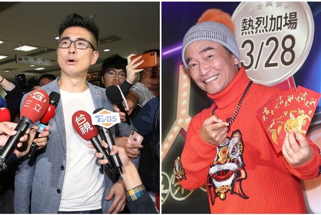 台灣新聞通訊社-邵昕23歲兒遭爆「騙吃騙喝、謊報身分」 吳宗憲代回應