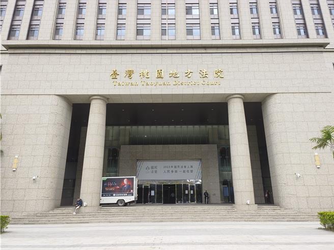 台灣新聞通訊社-沒嫁養家男子就沒繼承權? 桃院揭日據「媳婦仔」身分轉養女關鍵