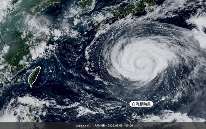 台灣新聞通訊社-白海豚擦邊球 周末天氣「爛成一坨泥」雨下到紫爆