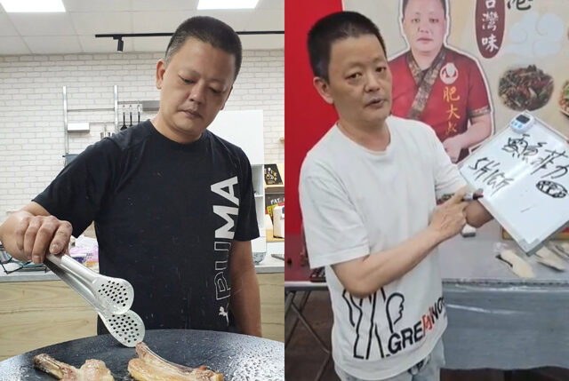 台灣新聞通訊社-46歲肥大叔猝逝「疑生前帶病直播」 團隊哀吐：2天後說明狀況