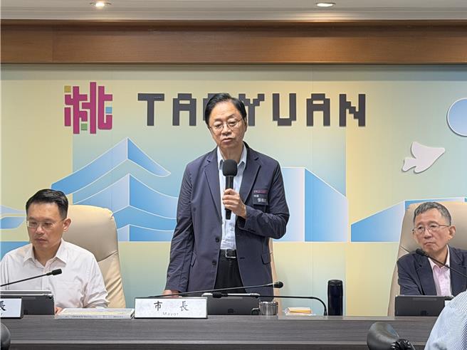台灣新聞通訊社-桃園市立醫院重大突破!八德總院4.8公頃用地都計變更過關