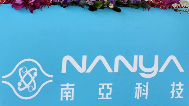 台灣新聞通訊社-南亞科營收暴增7倍 股價卻虎頭蛇尾！專家曝2大原因：有點玄