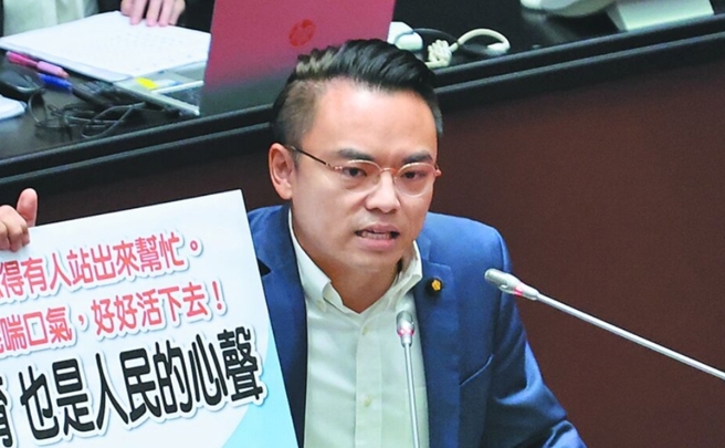 台灣新聞通訊社-開酸經部 指台糖沒吹哨示警全民是「好寶寶」藍委嘆真太離譜