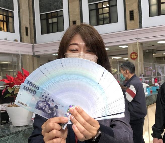 台灣新聞通訊社-外資7月大提款!賣超台股6528億、淨匯出約900多億元