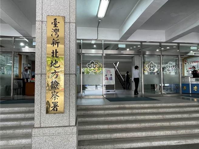 台灣新聞通訊社-人妻曬內褲卻被沾滿精液 竟是色公公凍美條