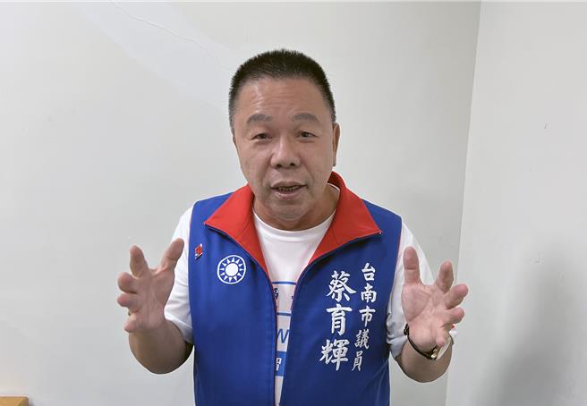 台灣新聞通訊社-郭信良侵占千萬政治獻金被訴 藍議員提「比例原則」聲援