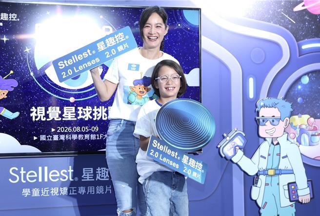 台灣新聞通訊社-公視恐刪10億預算!10萬人連署聲援 「女總統」悲嘆品質下降