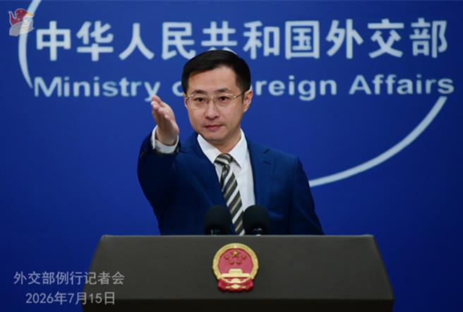 台灣新聞通訊社-陸外交部敦促日方深刻反省歷史罪責 停止為強軍擴武尋找藉口