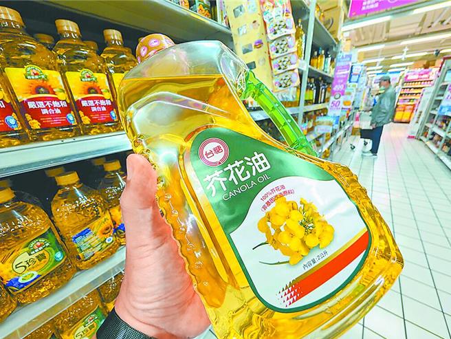 台灣新聞通訊社-毒油流言重擊商譽 台糖不忍了 將對福懋提告求償