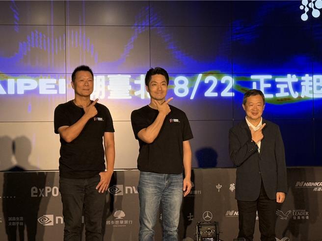 台灣新聞通訊社-159場演出嗨翻！潮台北8／22熱血登場 捷運那卡西、AI跨界搶眼