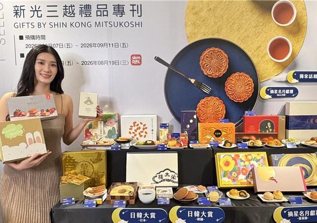 台灣新聞通訊社-杯茶牽起跨海緣分！日百年茶舖攜手台茶職人 日韓4大甜點首登台