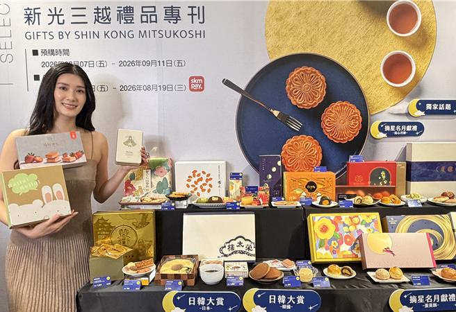 台灣新聞通訊社-杯茶牽起跨海緣分！日百年茶舖攜手台茶職人 日韓4大甜點首登台