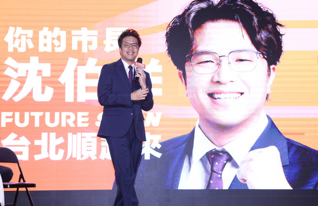 台灣新聞通訊社-麵線老店被出征沈伯洋喊勿波及店家 陳揮文火了:你們去年在搞什麼?