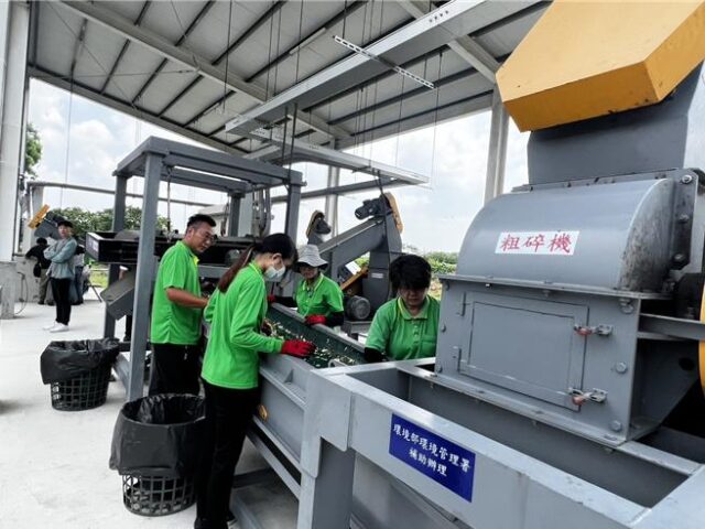 台灣新聞通訊社-告別蔬果漂漂河！西螺耗資千萬生廚餘廠啟用 廢菜變黃金