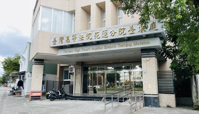 台灣新聞通訊社-知本建和農路案檢抗告成功！ 2被告明二度開羈押庭
