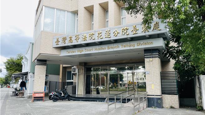 台灣新聞通訊社-知本建和農路案檢抗告成功！ 2被告明二度開羈押庭