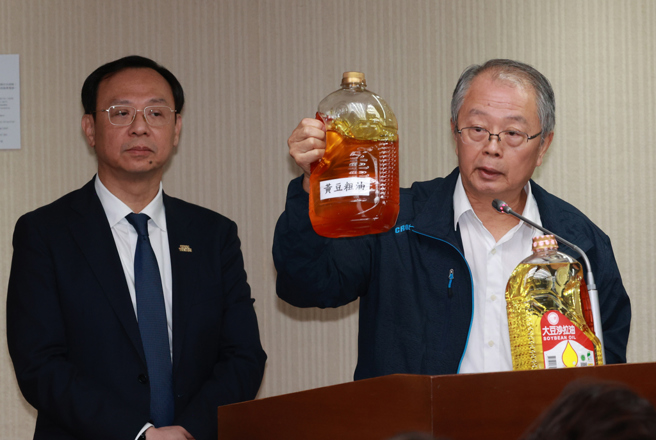 台灣新聞通訊社-台糖聲明非通報義務人 法界質疑一件事