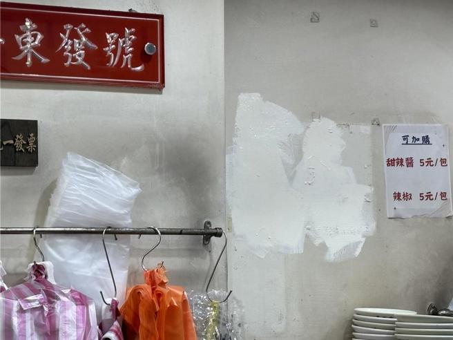 台灣新聞通訊社-麵線店「東發號」捲蔣萬安、沈伯洋簽名風波 老饕真實評價曝光