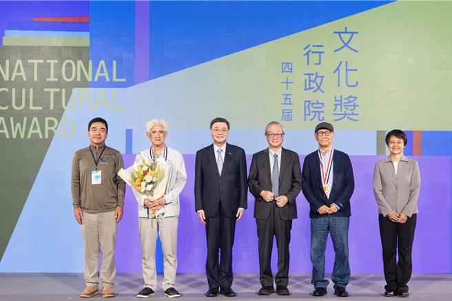台灣新聞通訊社-第45屆行政院文化獎 邱坤良、廖慶松及徐仁修獲頒文化獎章