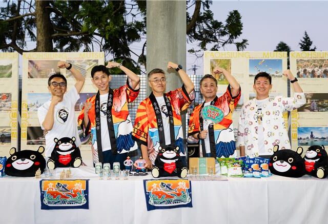 台灣新聞通訊社-高雄人旅日必看！市民遊青森陸奧免費領限定紀念品