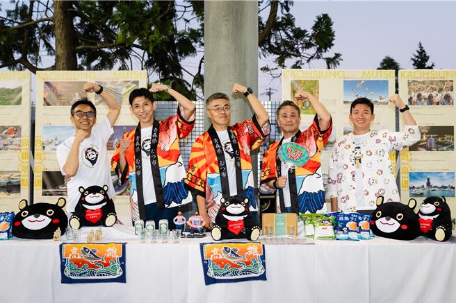 台灣新聞通訊社-高雄人旅日必看！市民遊青森陸奧免費領限定紀念品