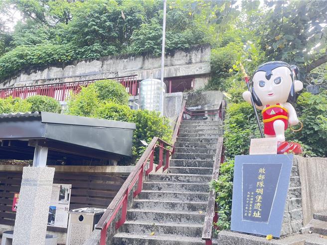 台灣新聞通訊社-揭開日軍「敢部隊」面紗 泰山二戰地下碉堡探祕