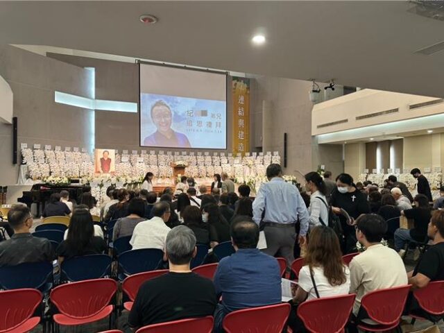 台灣新聞通訊社-陽明交大教授砍連襟奪命 死者岳母慟：他只領薪水過生活