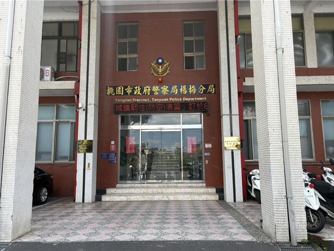 台灣新聞通訊社-楊梅駭人雙胞胎兇案!弟持藍波刀狂刺哥哥16刀奪命遭起訴