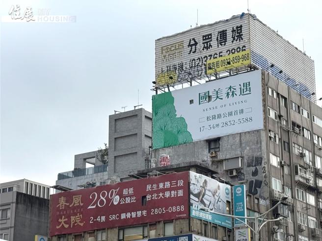 台灣新聞通訊社-新案來客不到10組、成交不到1組!7月房市買氣谷底 暴雨股災雙殺
