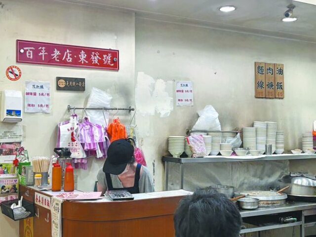 台灣新聞通訊社-東發號「蓋蔣萬安簽名」遭出征 ！詹江村批5字