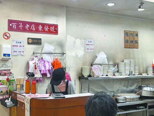 台灣新聞通訊社-東發號「蓋蔣萬安簽名」遭出征 !詹江村批5字