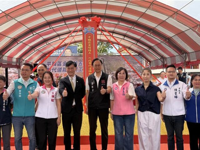 台灣新聞通訊社-內政部酸預算卡關難給地方補助  舒翠玲怒轟「財劃法快點通過」該給地方就給地方