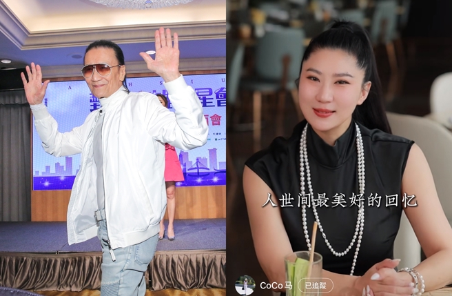 台灣新聞通訊社-謝賢舊愛Coco回「初見面的地方」拍悼念片 被虧PS太誇張欄杆都變形
